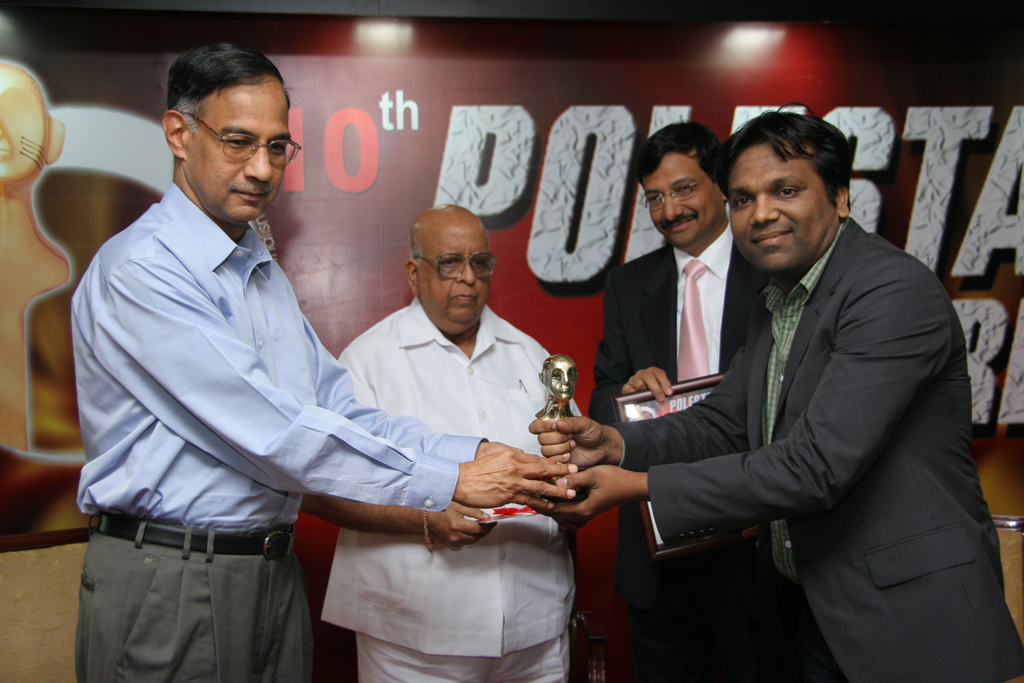 Best Business Feature - Pankaj Mishra