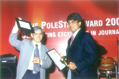 Shankkar Aiyar
