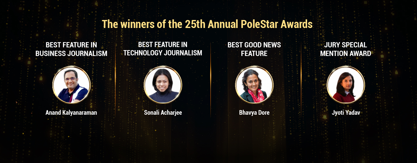 24th Polestar Awards